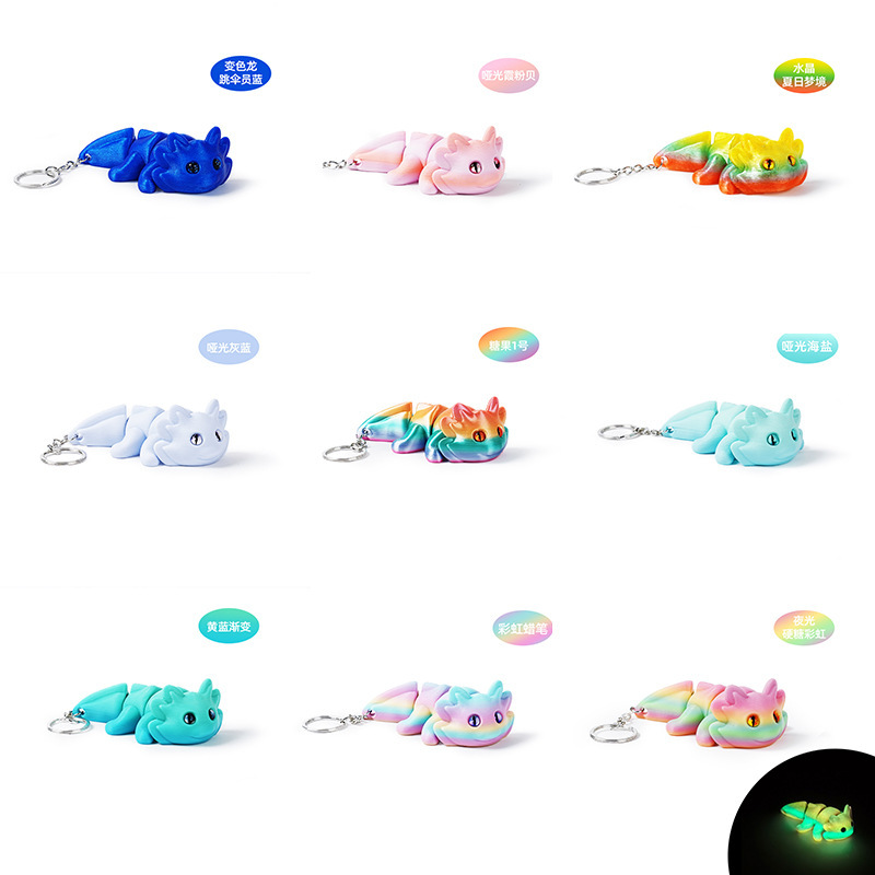 3D プリント装飾品アマガエルカエル 3D プリントおもちゃ 3D プリント 3D プリントキーホルダー|undefined