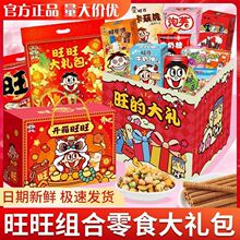 ������ʳ��Y���������eС�������^���ͶY��һ��ͯ���Y�д����Fُ