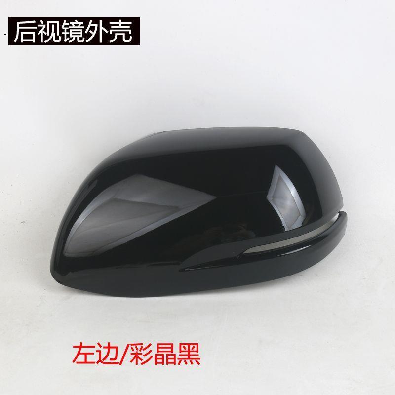 Suitable for Honda Crv Haoying Rearview Mirror Housing, Reversing Mirror Cover, Reflective Lens, Turn Signal Light, Left and Right, 2012 to 2022
