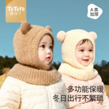 ����ñ���ﶬ�Ѓ�ͯ����һ�wñ�냺�����o��ñ���L��ůë��ñ����