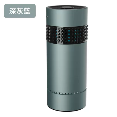 Car Air Purifier, Car Ozone Formaldehyde Removal, Negative Ion Purification, Odor Air Disinfection and Deodorizer, Cross-Border (Hava təmizləyiciləri) - dgrey-blue
