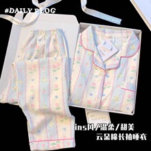 �W�t������˯��Ů��＾녶����L���Lѝ���������_�����b�Ҿӷ�