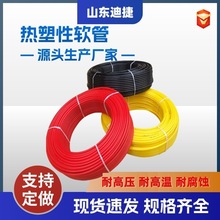 ���������Ϛ��2mm/4mm/6mmݔ�����͸��g���������pa12��