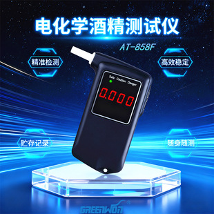 AT-858F 늻��W�Ų�����x����ʽ��y�ƾ��y�x����܇�����͸߾���