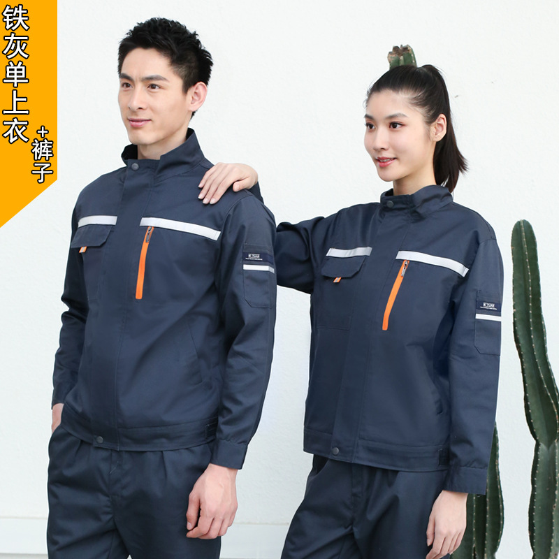 Primavera y otoño hombre engrosado anti-desgaste taller de reparación de automóviles reflector de ingeniería de ropa de protección laboral personalizada