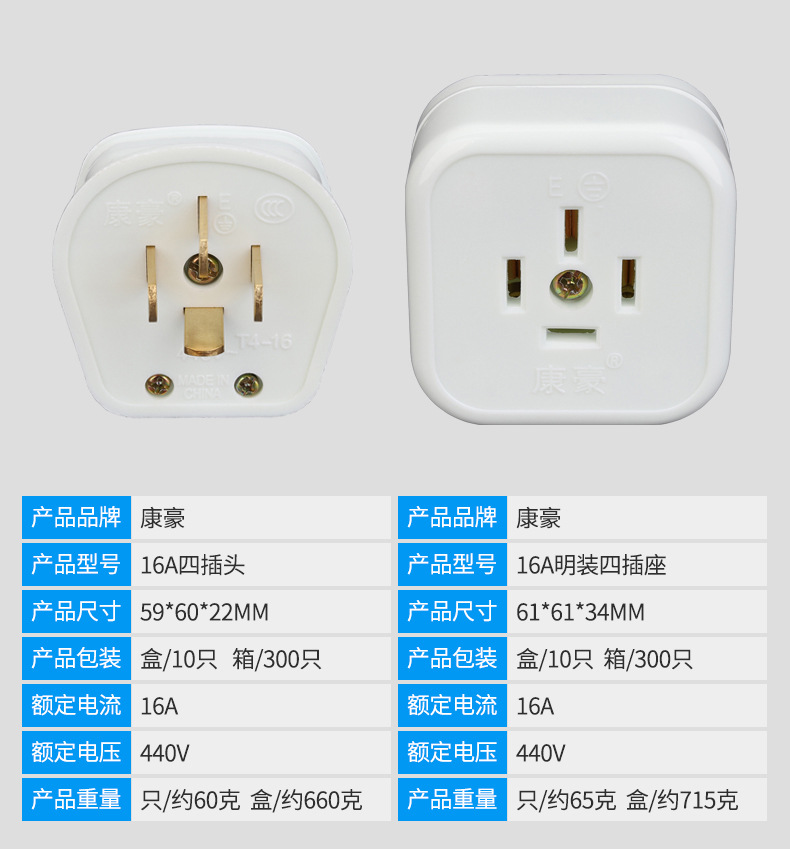 16A25A详情_16.jpg
