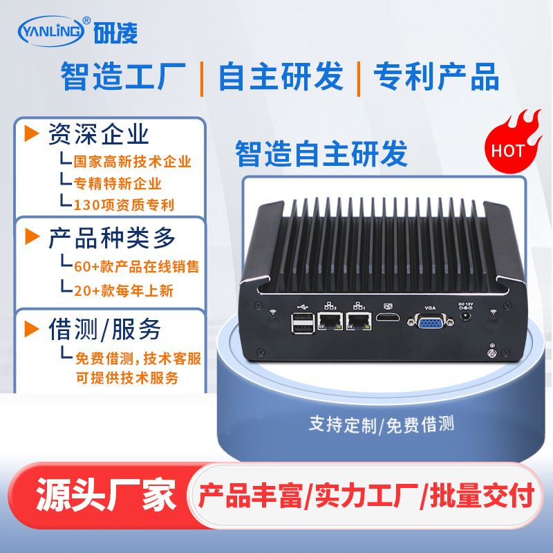 ����N322F   ������Թ���С����Ƕ��ʽ˫��˫��˫��6UС�ͼ����