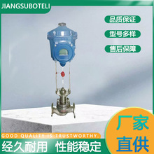 PS늄ӈ����� PSL325MA-AMT���ʽ�{���͈��ЙC�� ���aPS������b