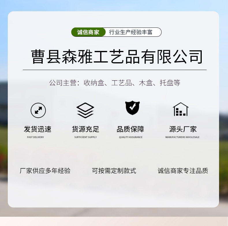 通用详情_01.jpg