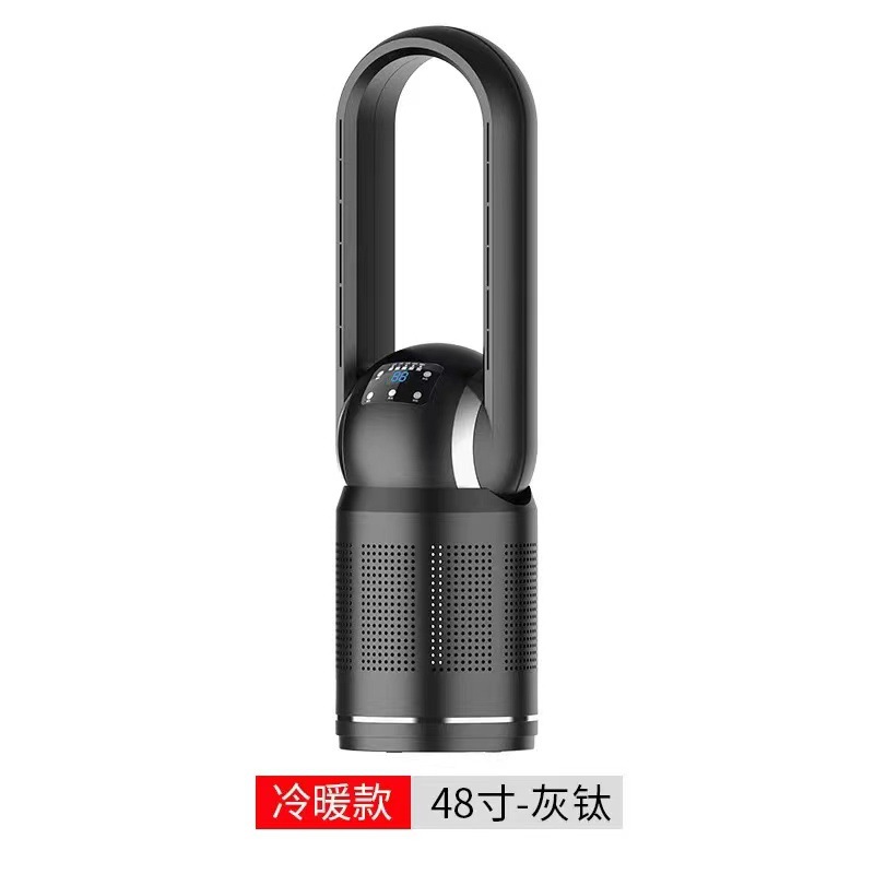 48 pulgadas de titanio gris para el frío y el calor 2