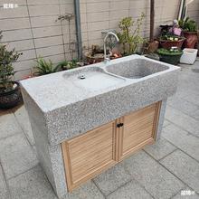 花岗石洗衣台 花岗石洗衣台品牌 图片 价格 花岗石洗衣台批发 阿里巴巴