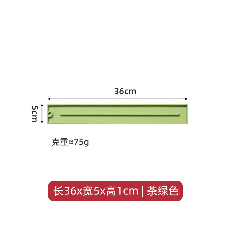 硅胶锅盖放置垫厨具搁勺垫台面防滑收纳家用勺托厨房窄缝菜板沥水|undefined