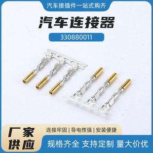 330880011��X�Դ 僽���_��4Pĸ���� D�Ϳڹ��^�z����ĸ��ᘶ�