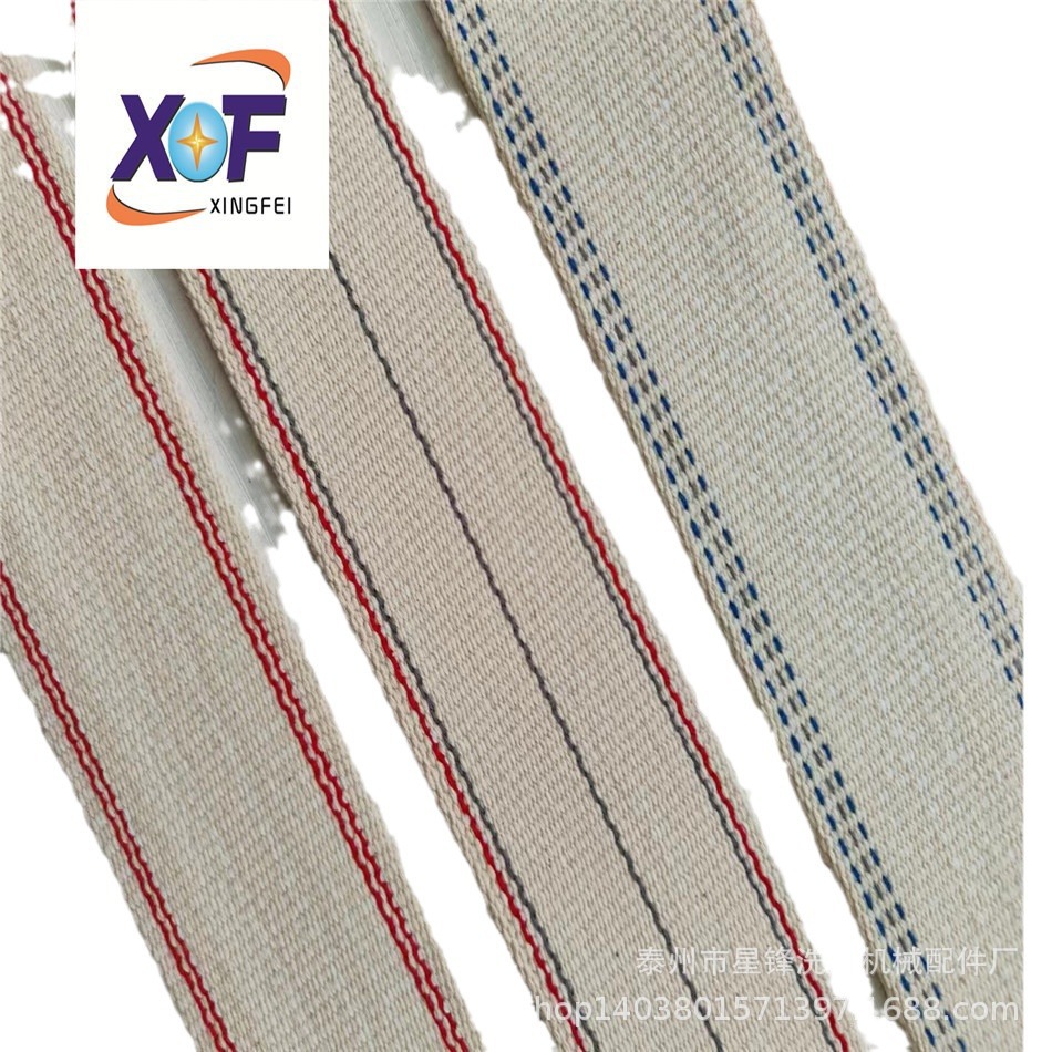 供应zzd-50mm床单被套折叠机带