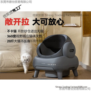 �羳����ȫ�Ԅ�؈ɰ���_��ʽ늄�����؈��
