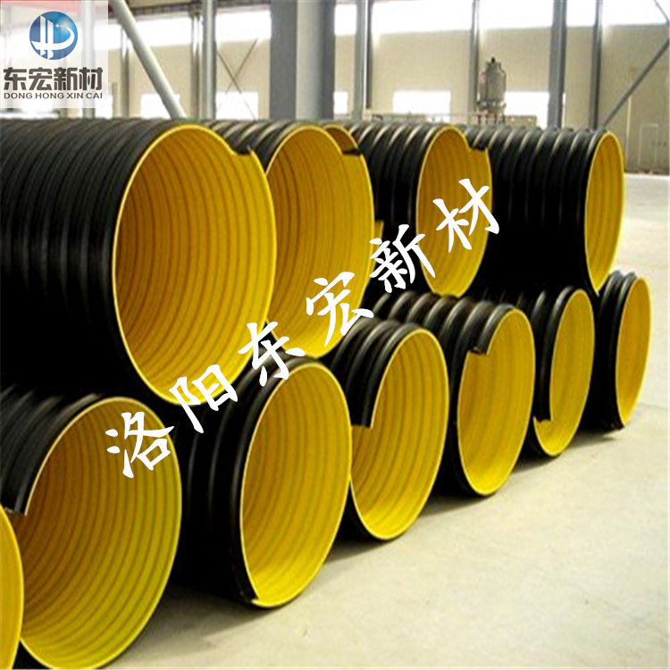 鋼壁波紋管 (5) - 副本 - 副本.jpg