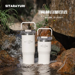 SITARAYURI双饮冰霸杯手提大容量咖啡杯高颜值不锈钢保温冷车载杯