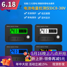 6140B LCD���@�ɾ�늉������DC8~30V�U���늳����ָʾ��������
