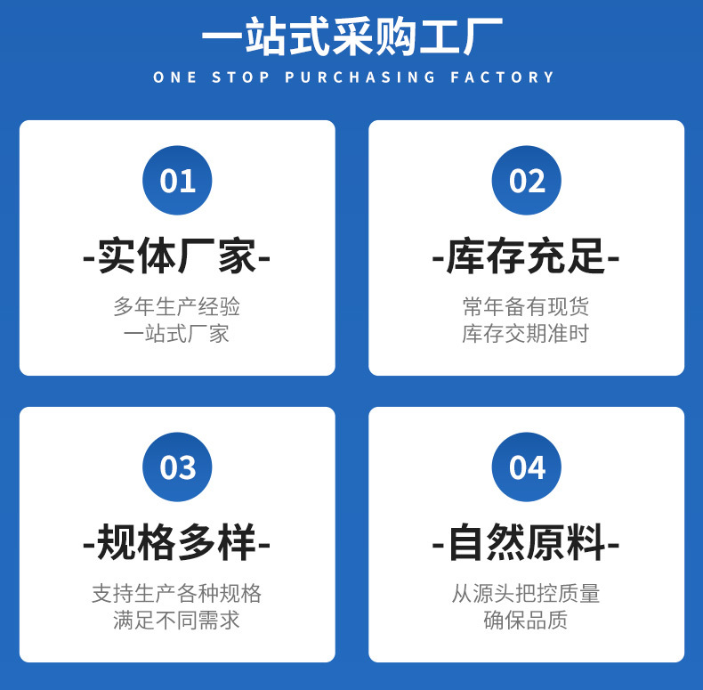 精品内页_02