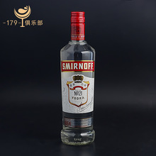 斯米诺伏特加 皇冠伏特加 斯米诺红牌 SMIRNOFF VODKA 洋酒 基酒