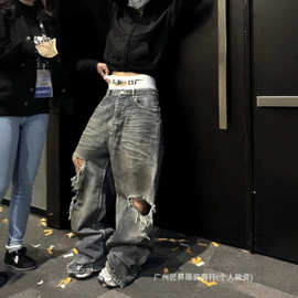 年底清仓跨境新款毒家现货B家糜烂泥染刀割破坏牛仔裤男女街头阔