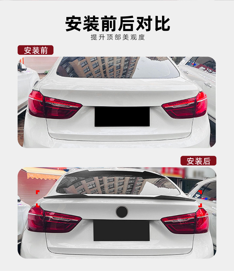 Suitable for Bmw X6 F16 X6M 2014-19 Rear Wing, Roof Wing, Spoiler, Exterior Modification Parts