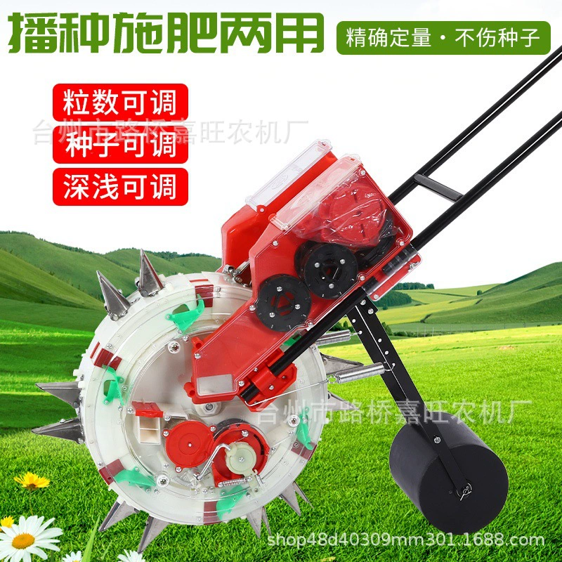 Машинная машина для выращивания артефакт Ручной толкатель арахиса, кукурузы, сои, хлопка, посевной оплодотворитель, точечный сеялка