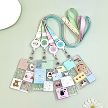 ���ֵ͸�����׷��G���w�W������У�����T�������C���ױ��o�׏S��