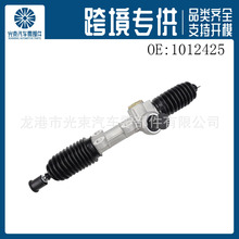 �D���X�l DS�D���X݆�� �m��1984UP�㘷����܇ 1012425