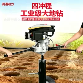 农机配件;割草机;其他园林工具
