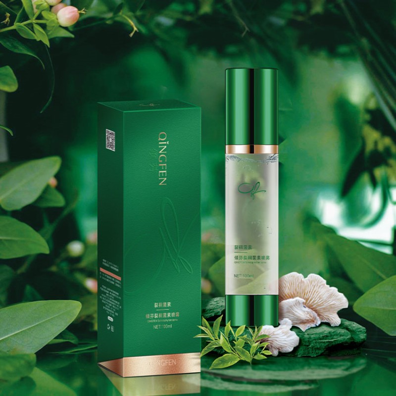 美容院專供緊緻提拉噴霧水保濕舒緩敏感肌膚潤膚裂襉菌素修護噴霧