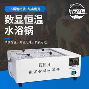 늟ᔵ�@�a��ˮԡ��p�ײ��P��Ŀ�ȫ�Ԅӌ����ˮ��ˮԡ����ԡ�