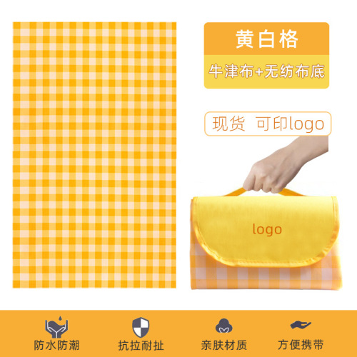 野餐垫防潮垫户外野餐地垫防水加厚牛津布PE无纺布手提包式野餐布