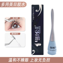 ٽëzˮo^մpƤ͸z ٸ ĿzˮSl