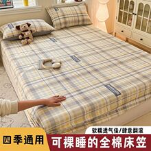 ���Ŀ�ͨȫ�޼���ӡ���δ�������������ȫ�������|�֌W�����ɼ���