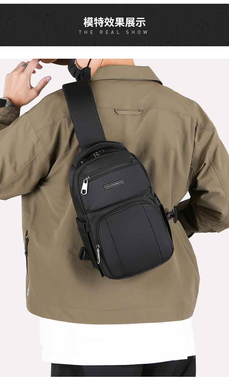 Men's chest bag, trendy USB rechargeable casual shoulder bag, cross-border water-resistant crossbody bag, multi-functional men's bag undefined