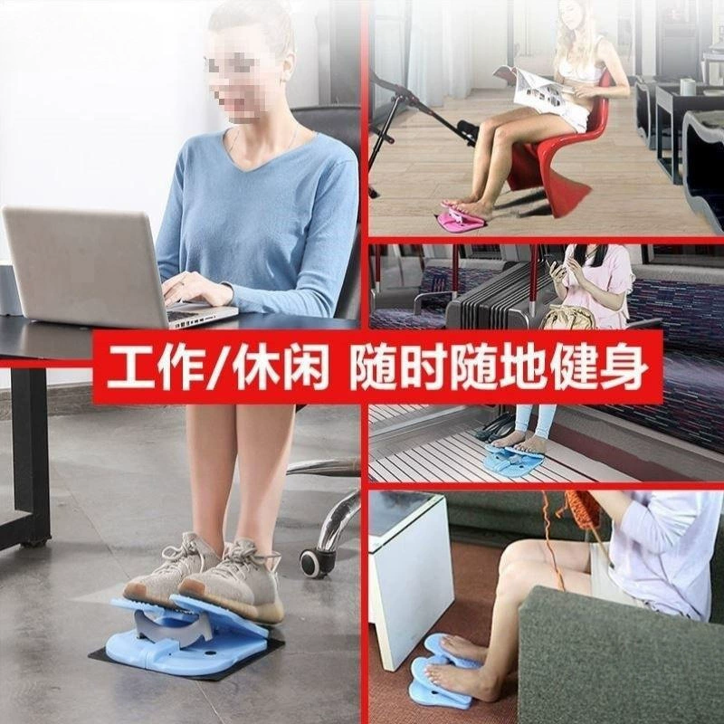 Напольное освещение для офиса, маленький степпер для зала