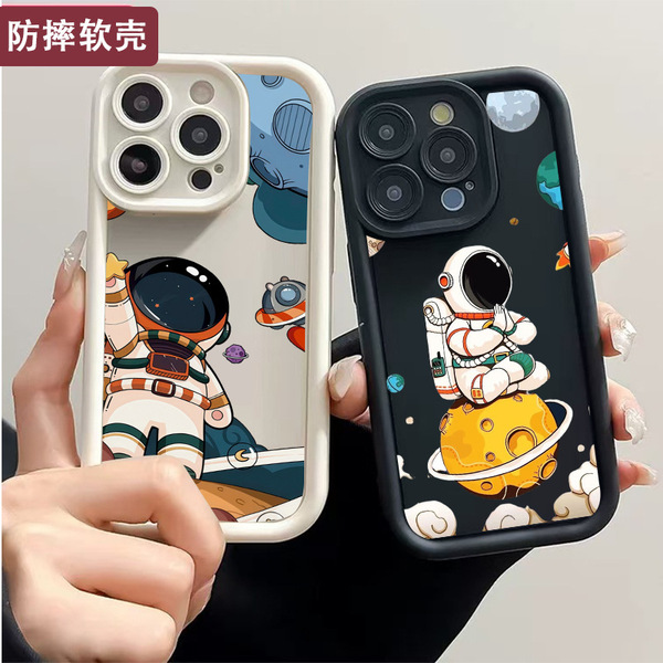 cartoon space phone case