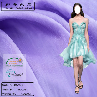 ֱ�N2050�νz���u�� ������ɶ��ƾ��� �r�bŮ�b���Ϲ��b�h���R��