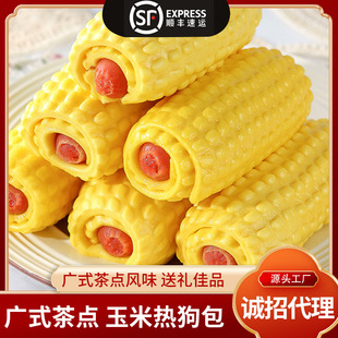 ��ͯ�W���I�B��������͟ṷ����ʽ���c�ك����c���ͬ��ܛŴ�ɿ�
