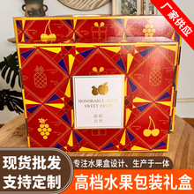 �F؛���lͨ��ˮ���Y�оƼtɫ�C��ˮ������w�о�Ʒ�߶�ˮ���պ���