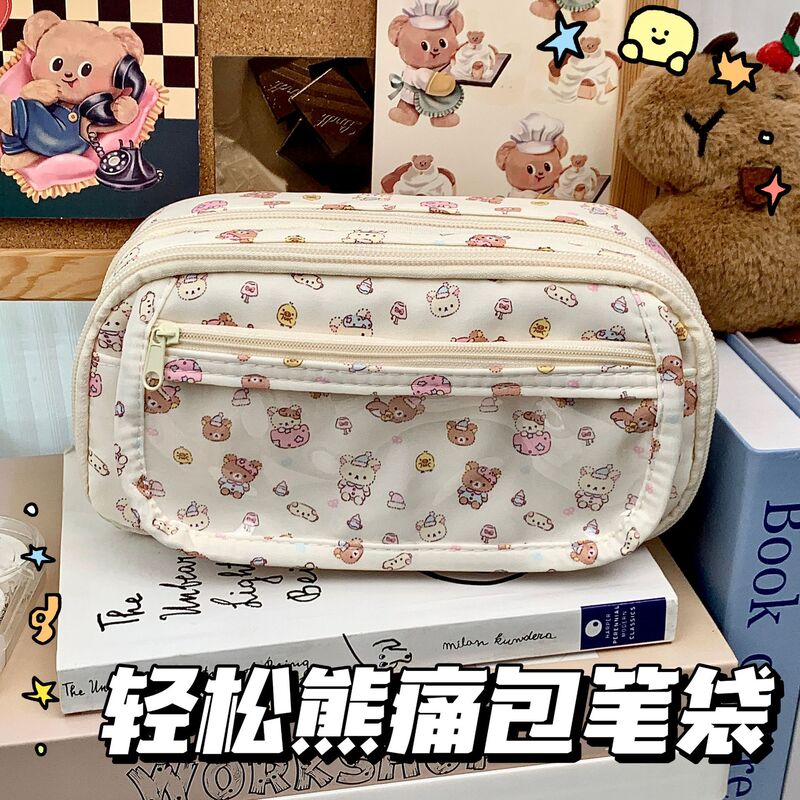 Jiyikawa ペンシルバッグ ins 高価値文具バッグ大容量学生筆箱多機能化粧品バッグ|undefined
