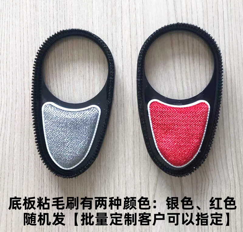 Cross-border lint remover, lint remover, suction scraper, shaving ball cleaner, clothing lint remover, rechargeable lint remover