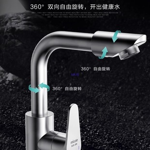 ˮ���^ϴ�������ϴĘϴ��̨�費�P䓼���ԡ���l���g���^