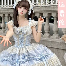 ����ҵ���~������Ůԭ���OӋ��ƷLolita���b�����Ljsk�����B��ȹ