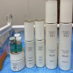 ����ѩ������״�������ݼ�����Ժ�o�wƷԴ�^���S