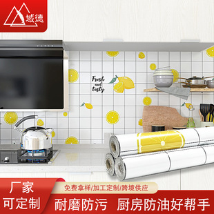�N����ˮ��ճ�����ڼ��͸ߜ���̨�N�����ɴu�N���Ӻ�����N��