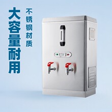 �_ˮ����������ֱC���P䓟�ˮ�����S�̲���_ˮ�C�����ˮ�C