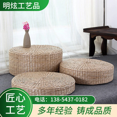 Wholesale manufacturer tatami grass woven cushion for meditation, balcony yoga, Zen practice, and prayer