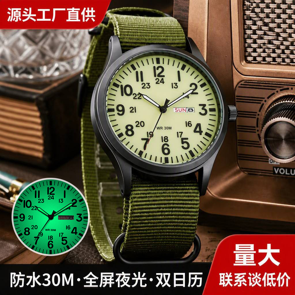 Popular Quartz Watch for Men, Waterproof, Luminous, Nylon Woven Watch, Casual Business Calendar, Weekly Watch, Wholesale